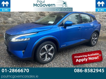 2023 Nissan Qashqai - photo 7