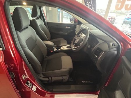 2026 Nissan Qashqai - photo 20