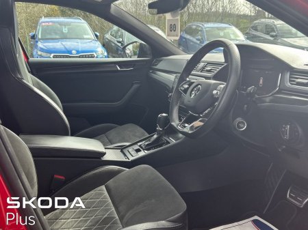 2023 Skoda Superb - photo 8