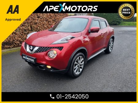 2017 Nissan Juke - photo 3