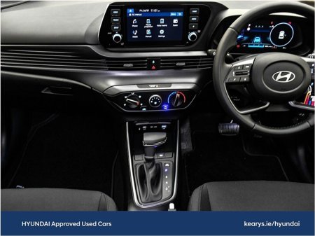 2026 Hyundai i20 - photo 23