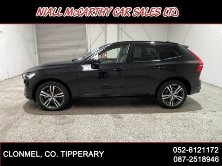 2023 Volvo XC60 - photo 4