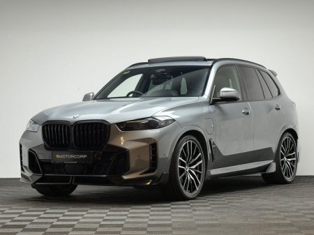 2024 BMW X5 - photo 3
