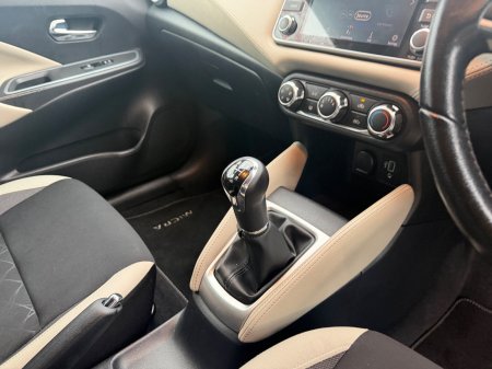 2022 Nissan Micra - photo 12