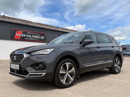 2023 SEAT Tarraco - photo 29