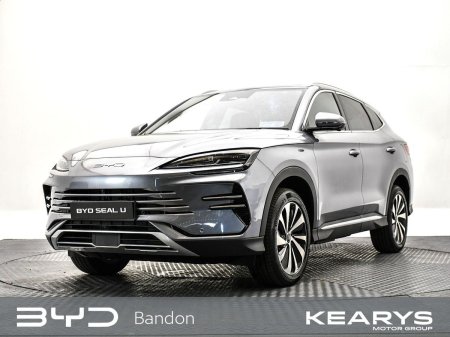 2026 BYD SEAL U - photo 8