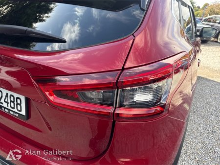 2020 Nissan Qashqai - photo 19