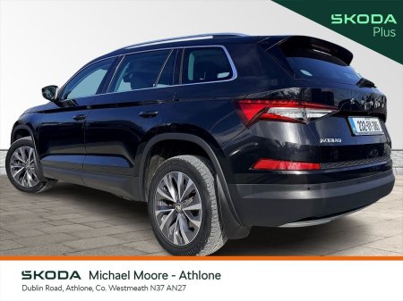 2023 Skoda Kodiaq - photo 11