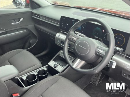 2026 Hyundai KONA - photo 9