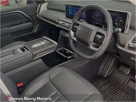 2027 Maxus eTERRON 9 - photo 10