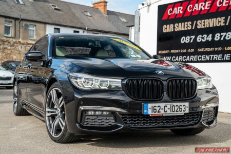 2016 BMW 7-Series - photo 12
