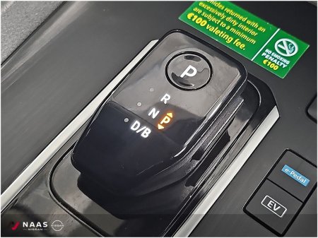 2025 Nissan Qashqai - photo 17
