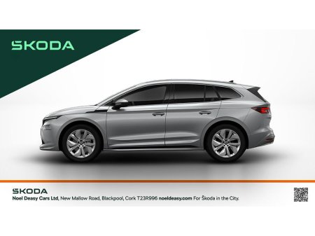 2027 Skoda Enyaq - photo 3