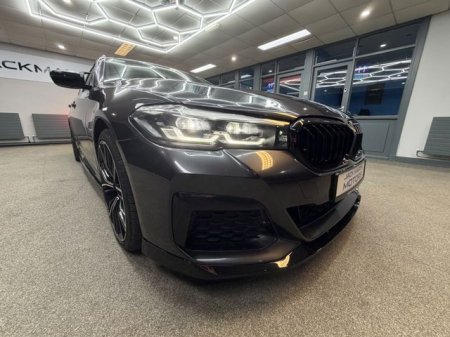 2022 BMW 5-Series - photo 7