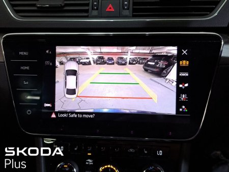 2023 Skoda Superb - photo 16