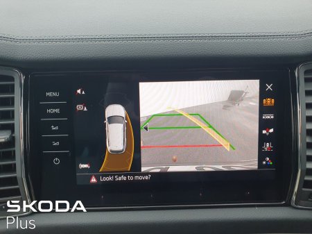 2023 Skoda Kodiaq - photo 25