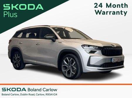 2025 Skoda Kodiaq - photo 2