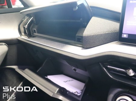 2026 Skoda Kodiaq - photo 17