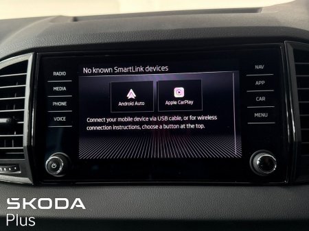 2026 Skoda Karoq - photo 18