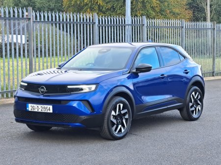 2026 Opel Mokka - photo 6