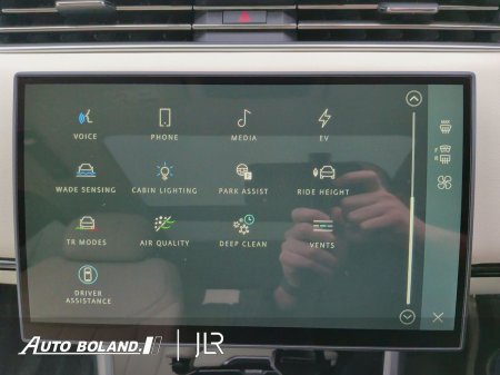 2027 Land Rover Range Rover - photo 10
