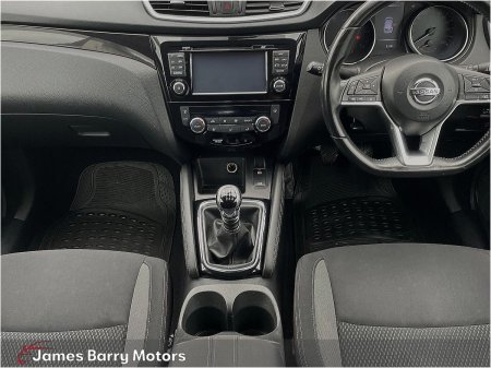 2019 Nissan Qashqai - photo 8