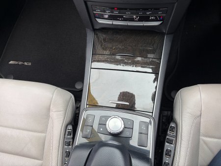 2014 Mercedes-Benz E-Class - photo 34