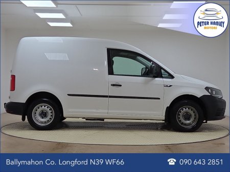 2020 Volkswagen Caddy - photo 8