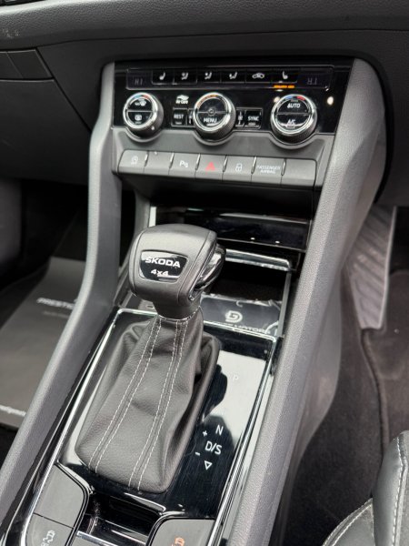 2022 Skoda Kodiaq - photo 16