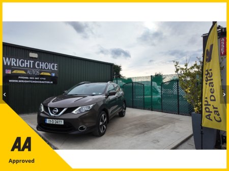 2017 Nissan Qashqai 1.5 DSL SV PREMIUM