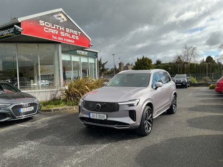 2025 Volvo XC90
