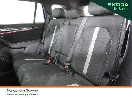 2026 Skoda Kodiaq - photo 15