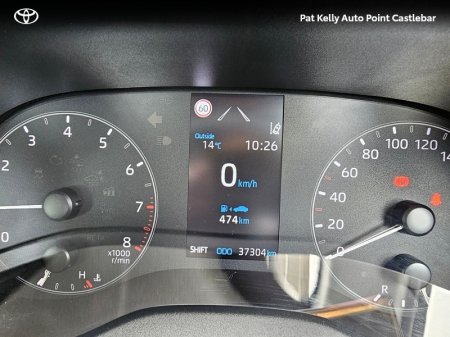 2024 Toyota Yaris - photo 13