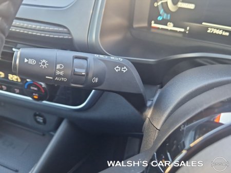 2026 Nissan Qashqai - photo 34