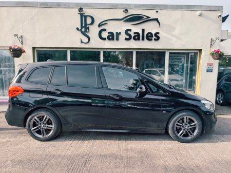 2016 BMW 2-Series - photo 4
