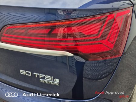 2023 Audi Q5 - photo 24