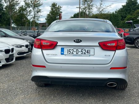 2015 Kia Optima - photo 5