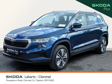 2023 Skoda Karoq - photo 23