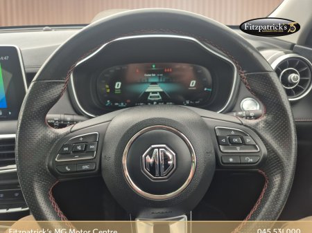 2023 MG HS - photo 11