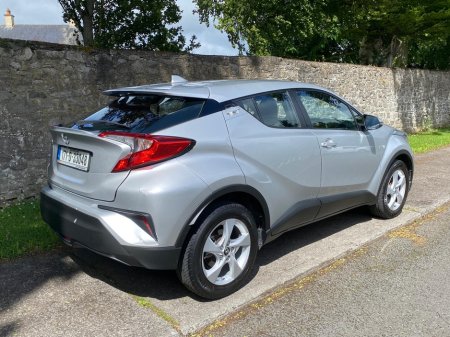 2017 Toyota C-HR - photo 8