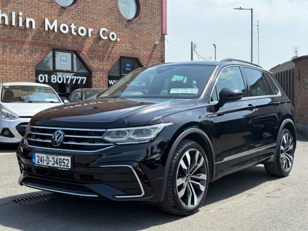 2024 Volkswagen Tiguan - photo 9