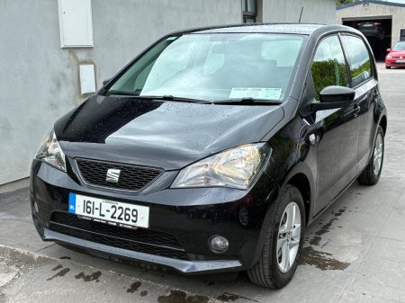 2016 SEAT Mii - photo 3