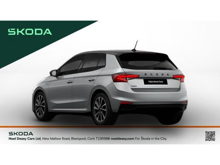 2027 Skoda Fabia - photo 5