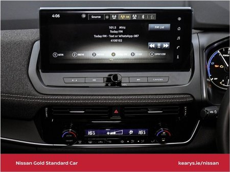 2026 Nissan Qashqai - photo 25