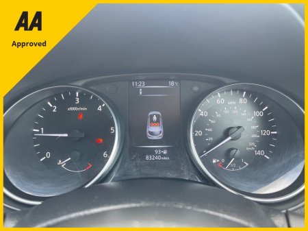 2018 Nissan Qashqai - photo 7
