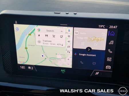 2026 Nissan Micra - photo 20