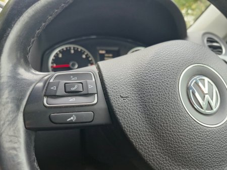 2016 Volkswagen Tiguan - photo 24