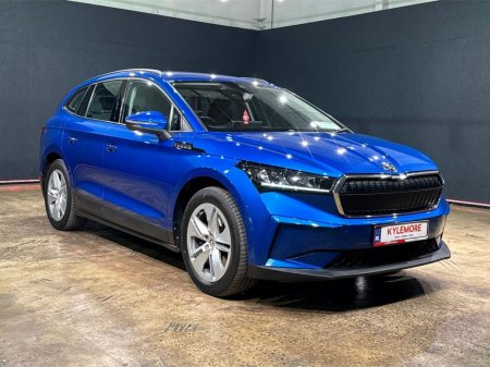 2022 Skoda Enyaq - photo 9