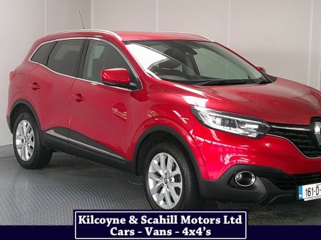 2016 Renault Kadjar - photo 10