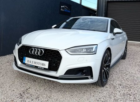 2017 Audi A5 - photo 24